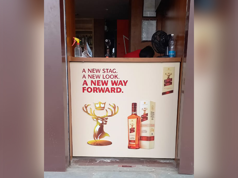 Inshop Branding